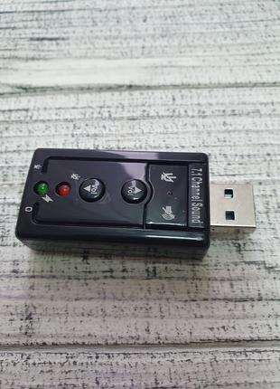 USB звуковая карта USB звуковая 7.1