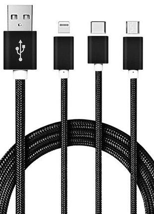 Зарядный кабель USB 3-1 черный