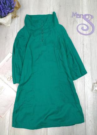 Женское платье denim зелёное рукав три четверти размер s
