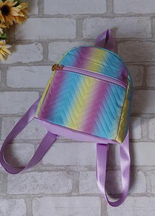 Рюкзак маленький разноцветный омбре мультиколор радуга
