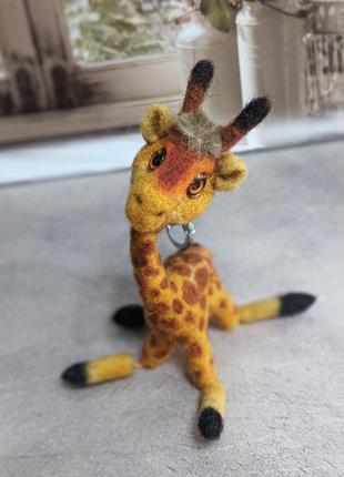 Іграшка Жираф - підвіска. брелок голчастий валяний. ручна робота
