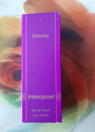 Парфюмерная вода faberlic intemporel