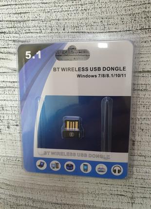 USB адаптер bluetooth 5.1 блутуз ЮСБ