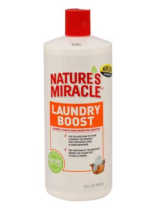 Засіб від плям та запахів тварин для прання NM Laundry Boost 9...