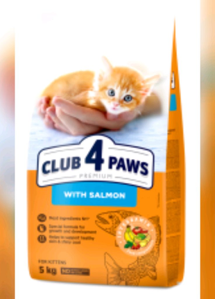 Сухий корм для котів Клуб 4 Лапи Преміум 5кг