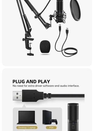 Набір студійних мікрофонів USB Tonor