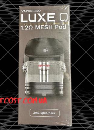 Картридж vaporesso luxe Q 1.2ohm mesh pod Original cartridge 2ml.