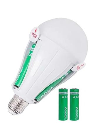 LED лампа на аккумуляторе E27 20W (2 аккумулятора)
