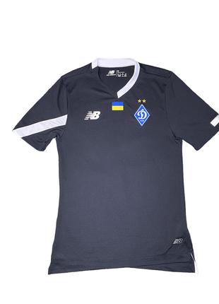 Игровая футболка ФК "Динамо" Киев, New Balance