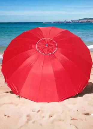 "зонт 2.5м. 16 спиц. универсальный защитный зонт : идеальный д...