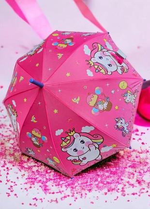 Парасолька deluxe umbrella для маленької дівчинки в ніжному ро...