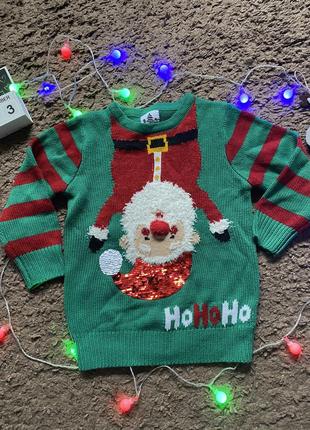 Хлопчачий светр, новорічний одяг, дитячий одяг