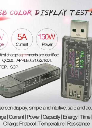 USB тестер струму, напруги, потужності 4-30 В 0-5 А 2xUSB з та...