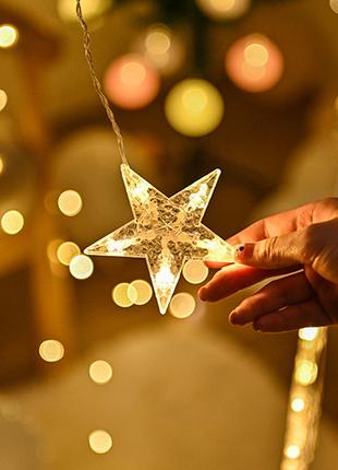 Светодиодная новогодняя праздничная гирлянда-штора со звездочк...