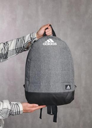 Рюкзак матрац сірий меланж adidas