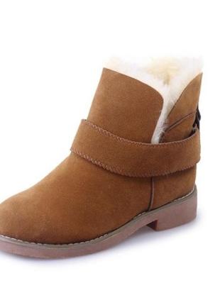 Зимние коричневые ботинки женские - bs003