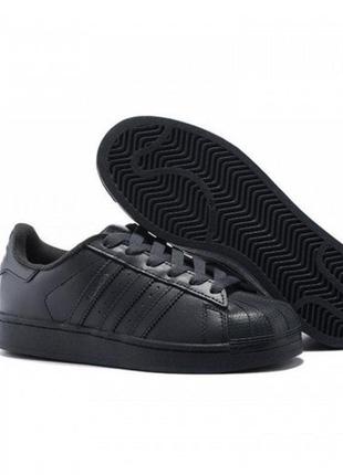 Женские фирменные кроссовки adidas superstar