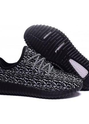 Жіночі кросівки yeezy adidas boost 350 black/grey