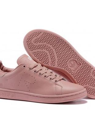 Женские кроссовки adidas x raf simons (pink)