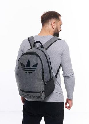 Рюкзак серый меланж (большое лого) adidas