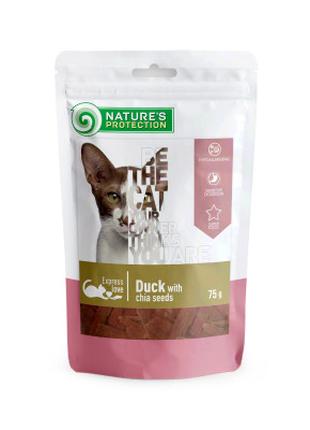 Лакомство для котов Nature's Protection with duck with chia se...