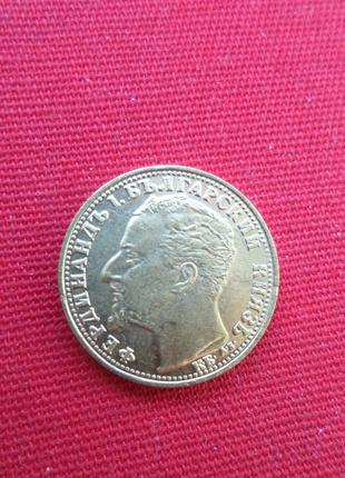 Князівство Болгарія 10 левів 1894 рік муляж золотої монети №403