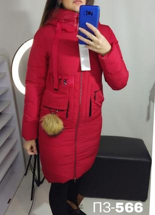 Зимняя молодёжная удлинённая куртка пальто красного цвета/ раз...