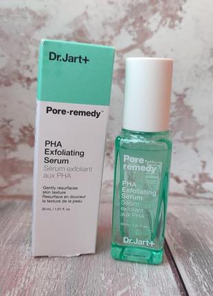 Отшелушивающая сыворотка dr. jart pore remedy