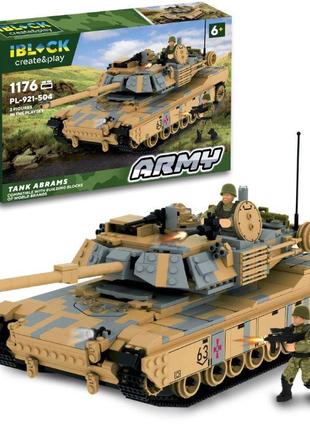 Конструктор IBLOCK PL-921-504 (6шт) Армия,M1 Abrams,1176дет.,2...