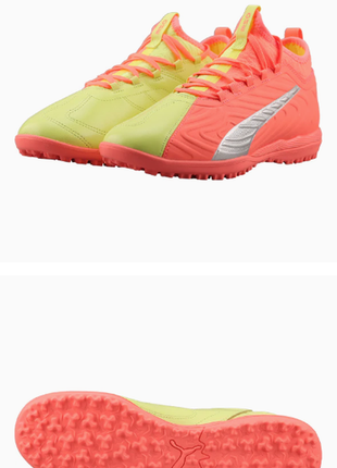 Сороконіжки puma one 20.3 tt/tf