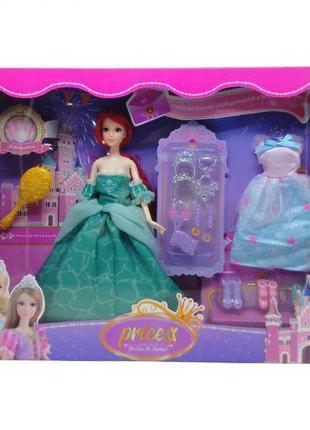 Кукольный набор с аксессуарами "Princess: Ариель"