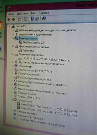 Настільний комп'ютер системний блок Б/У СБ (Intel Core 2 Duo E...
