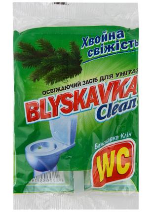 Освіжаючий засіб для унітазу Blyskavka Clean Хвойна свіжість (...