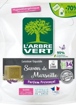 Гель для стирки L'Arbre Vert Марсельское мыло запасной блок 1....