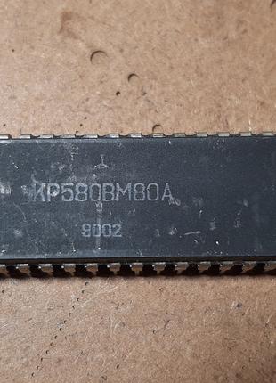 КР580ВМ80А процессор новий.