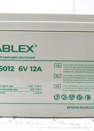 Rablex 6V 12A . Аккумулятор универсальный