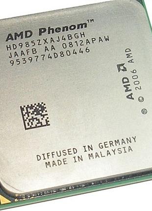 Процессор AMD Phenom x4 9850 BE 2.5 GHz AM2+, 125W