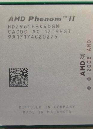 Процесор AMD Phenom II x4 965 BE 3.4 GHz AM3, 125W