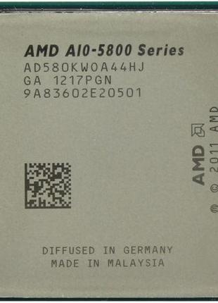 Процессор AMD A10-5800K 3.8-4.2 GHz FM2, 100W