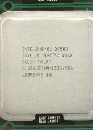 Процессор Intel Core 2 Quad Q9500 LGA775 2.83 GHz, 95W