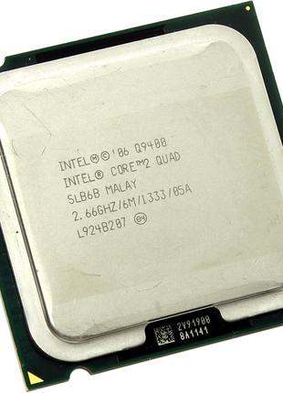 Процессор intel Core 2 Quad Q9400 LGA775 2.66 GHz, 95W