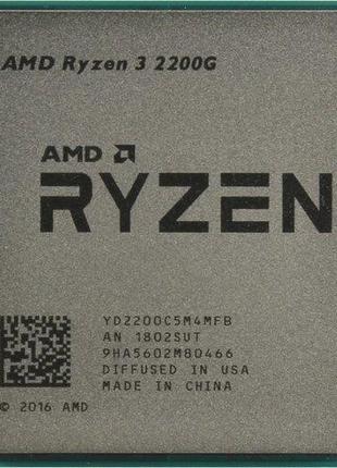 Процессор AMD Ryzen 3 2200G 3.5-3.7 GHz AM4, 65W