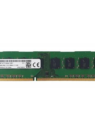 Оперативная память Micron DDR3 8GB 1600MHz PC3-12800, non-ECC ...