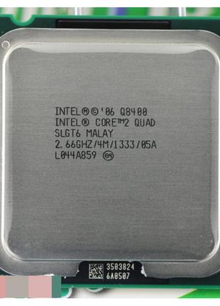 Процессор intel Core 2 Quad Q8400 LGA775 2.66 GHz, 95W