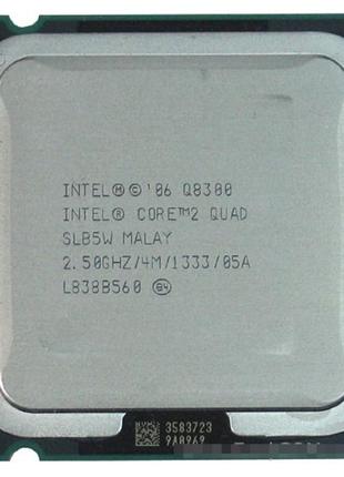Процессор intel Core 2 Quad Q8300 LGA775 2.50 GHz, 95W