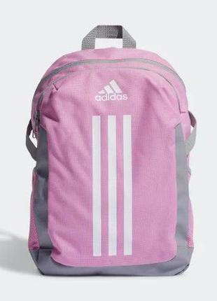 Рюкзак adidas power performance hd7162