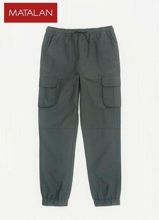 Стильные серые брюки карго для мальчиков matalan boys 6лет