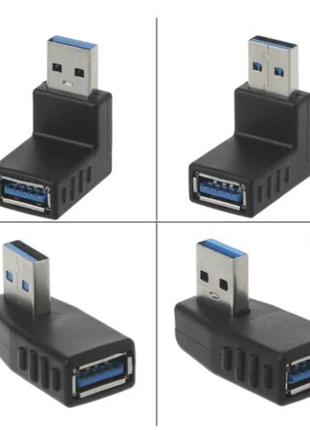 Кутовий перехідник адаптер USB 3.0 Male - USB Female