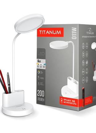 Светильник настольный LED с аккумулятором TITANUM 6W 2700-6000...