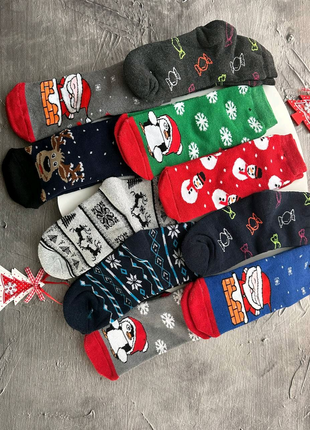 Подарунковий набір дитячих шкарпеток  (розміри 26-30, 30-35) 10п